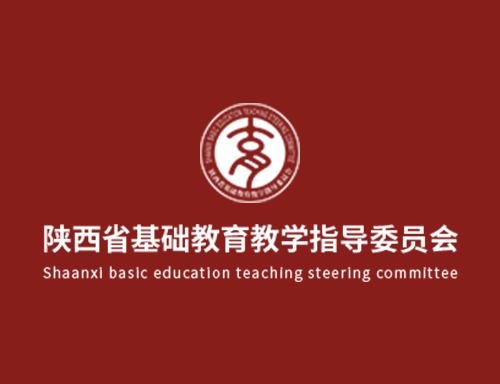 化学教学指导专委会